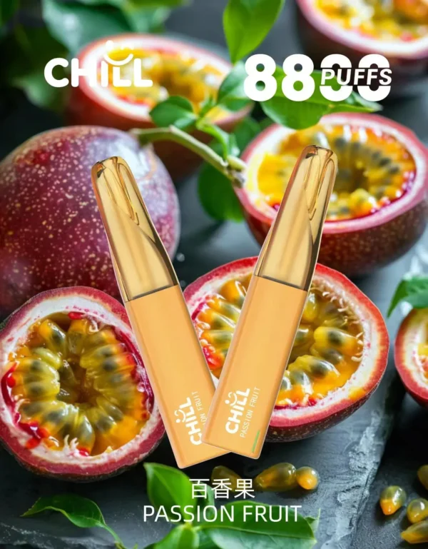 001-02.webp CHILL 鴨嘴獸8800口拋棄式電子煙 續航怪獸隨身備用設備 550mAh電量 3%高滿足 台灣現貨