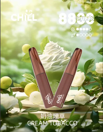 001-03.webp CHILL 鴨嘴獸8800口拋棄式電子煙 續航怪獸隨身備用設備 550mAh電量 3%高滿足 台灣現貨