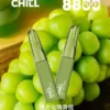 001-06.webp CHILL 鴨嘴獸8800口拋棄式電子煙 續航怪獸隨身備用設備 550mAh電量 3%高滿足 台灣現貨