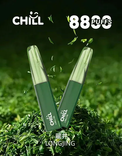 001-10.webp CHILL 鴨嘴獸8800口拋棄式電子煙 續航怪獸隨身備用設備 550mAh電量 3%高滿足 台灣現貨