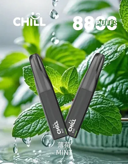 001-11.webp CHILL 鴨嘴獸8800口拋棄式電子煙 續航怪獸隨身備用設備 550mAh電量 3%高滿足 台灣現貨