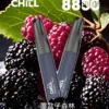 001-13.webp CHILL 鴨嘴獸8800口拋棄式電子煙 續航怪獸隨身備用設備 550mAh電量 3%高滿足 台灣現貨