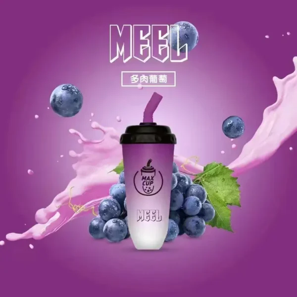MEEL 奶茶杯 6000口大容量拋棄式電子煙  600mAh長效電力與智慧Type-C快充 3%順滑濃度