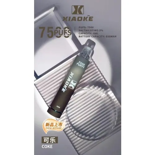 17331094615d7657e923fff15726d08b048f7c5586_local-500x500-1.webp XIAOKE梟客7500口拋棄式電子煙 網狀霧化技術長效穩定輸出 8ml大容量高規格定位 台灣現貨