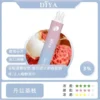 17574820861352.webp DIYA叮啞7500口拋棄式電子煙 10ml大容量 不漏油結構極致冰爽口感高規格定位 全台現貨