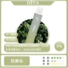 17574820867405.webp DIYA叮啞7500口拋棄式電子煙 10ml大容量 不漏油結構極致冰爽口感高規格定位 全台現貨