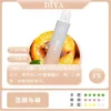 17574820873448.webp DIYA叮啞7500口拋棄式電子煙 10ml大容量 不漏油結構極致冰爽口感高規格定位 全台現貨