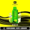 【買一盒煙彈送主機】相容KEYSTONE FLEX-3 鑰石25000口大容量拋棄式電子煙 15ml透明可視油艙替換系統 台灣現貨