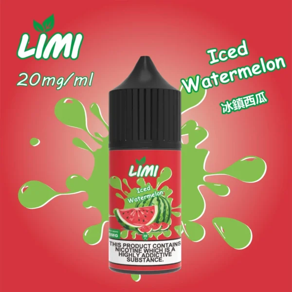 20240621134810_1_e784ba55-edd6-4fb1-89ca-a0b367c7356c_1.webp LIMI 美國煙油30ml 0/20/40mg尼古丁鹽 適配各類注油小煙主機 台灣現貨秒發