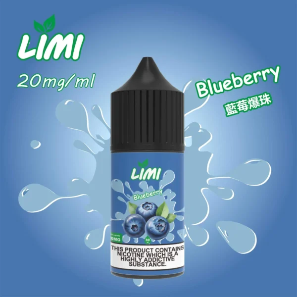 20240621134948_1_47babb08-3f2f-420c-8c59-4a20ceaecf61_1.webp LIMI 美國煙油30ml 0/20/40mg尼古丁鹽 適配各類注油小煙主機 台灣現貨秒發