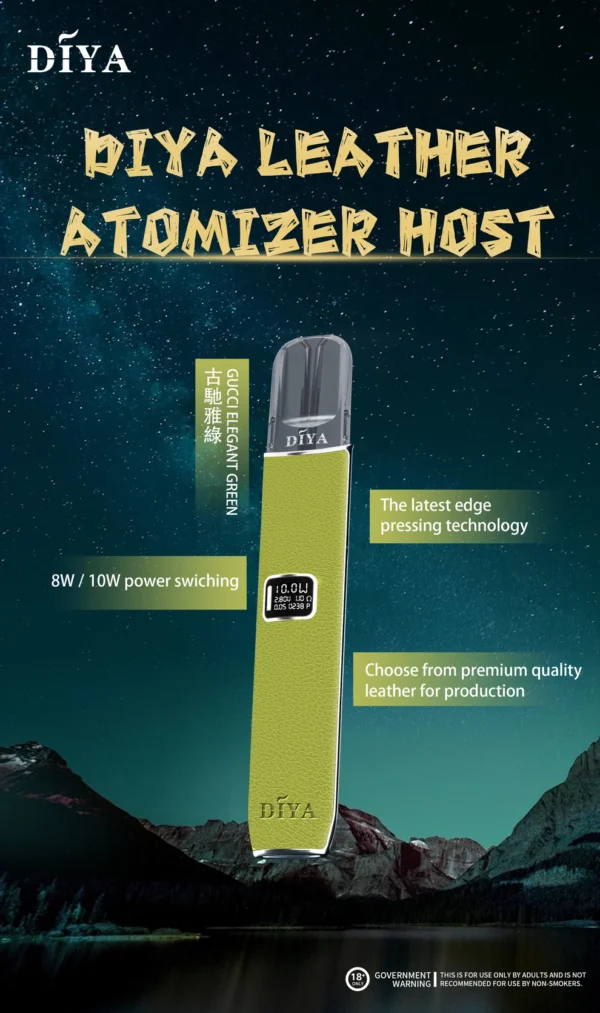 20240823182837.webp DIYA叮啞一代通用皮革主機 8W-10W雙檔功率切換 內建LED顯示螢幕 380mAh續航 台灣現貨