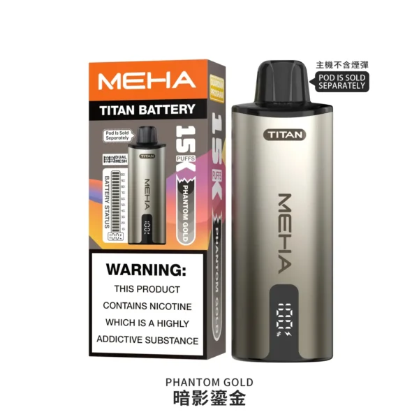 相容TITAN專用煙彈 MEHA魅嗨泰坦15000口換彈式主機 15ml巨量裝設備 台灣現貨秒發