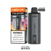 相容TITAN專用煙彈 MEHA魅嗨泰坦15000口換彈式主機 15ml巨量裝設備 台灣現貨秒發