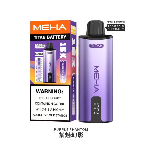 相容TITAN專用煙彈 MEHA魅嗨泰坦15000口換彈式主機 15ml巨量裝設備 台灣現貨秒發