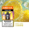 MEHA魅嗨TITAN泰坦 15000口專用煙彈 15ml巨量裝 Mesh網芯霧化怪獸定位 台灣現貨
