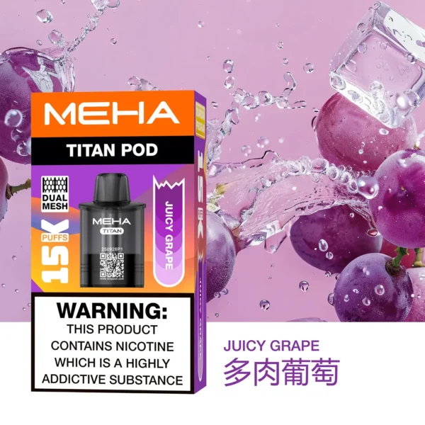 MEHA魅嗨TITAN泰坦 15000口專用煙彈 15ml巨量裝 Mesh網芯霧化怪獸定位 台灣現貨
