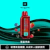 【買一盒煙彈送主機】相容KEYSTONE FLEX-3 鑰石25000口大容量拋棄式電子煙 15ml透明可視油艙替換系統 台灣現貨