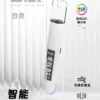 B.A Smart Vape Bar一代通用主機 隨身智慧互動設備 內建LED螢幕 RGB燈效 台灣現貨