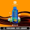 【買一盒煙彈送主機】相容KEYSTONE FLEX-3 鑰石25000口大容量拋棄式電子煙 15ml透明可視油艙替換系統 台灣現貨