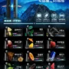 4728186de4582f414fcdb4148ffcf114.webp WAGOO哇酷 KIS5 6500口拋棄式電子煙 升級不漏油結構 雙芯混搭78種風味高規格定位 台灣現貨