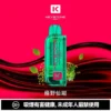 【買一盒煙彈送主機】相容KEYSTONE FLEX-3 鑰石25000口大容量拋棄式電子煙 15ml透明可視油艙替換系統 台灣現貨