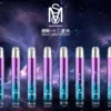 54b83b6bba338ea21e45d7e208f199da.webp MSO 爅嘶 十二星座系列一代通用主機 專屬發光星座鐳雕設計 通用各類一代煙彈 台灣現貨秒發