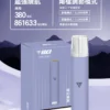 5_49d9c1c2-15cc-4964-a6f0-9af36f3c3623.webp VAKA 通用一代主機 掌上型極致流暢設計 380mAh 長效快充補電 日常通勤隨身備用首選