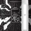 5_c1921a58-19b2-4be2-bb0a-65935e8dad70.webp VAKA 通用一代主機 掌上型極致流暢設計 380mAh 長效快充補電 日常通勤隨身備用首選