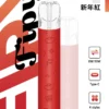 5a758297c7201fc69a6230a3213abdc5.webp 【買6送1】Fipy 果派 HP2 一代通用主機 8W 10W 雙檔功率切換 防漏油結構設計 俐落纖薄機身 台灣現貨