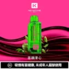 【買一盒煙彈送主機】相容KEYSTONE FLEX-3 鑰石25000口大容量拋棄式電子煙 15ml透明可視油艙替換系統 台灣現貨