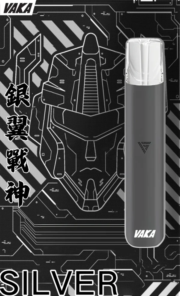 6_af5560f9-c628-4133-9bf8-938264012e37.webp VAKA 通用一代主機 掌上型極致流暢設計 380mAh 長效快充補電 日常通勤隨身備用首選