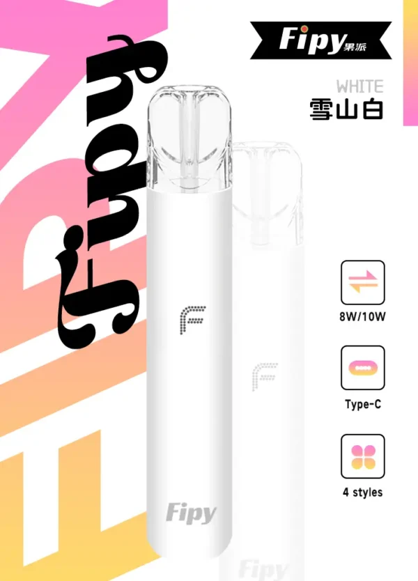 74d68acc89ae55c7c414b7bd3b57891f.webp 【買6送1】Fipy 果派 HP2 一代通用主機 8W 10W 雙檔功率切換 防漏油結構設計 俐落纖薄機身 台灣現貨