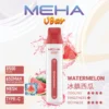 7784141f32d122351762af7166b7f5fa.webp MEHA VBar 魅嗨小白條 8500口拋棄式電子煙 Mesh網綿芯 3%尼古丁鹽 Type-C 快充 台灣現貨