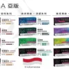 7b16ae58d45d93c438c181e8794f6f3e.webp ILUMA專用 IQOS TEREA亞洲版加熱菸彈 20支裝免維護替換菸彈 台灣現貨秒發