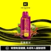 【買一盒煙彈送主機】相容KEYSTONE FLEX-3 鑰石25000口大容量拋棄式電子煙 15ml透明可視油艙替換系統 台灣現貨
