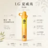 ChatGPT-Image-2026年8月20日-下午11_56_10.webp I.G 夏威夷1000口鼻通鼻吸薄荷棒 1000口氣流續航 6款清新香氣涼感提神 隨身舒暢設備