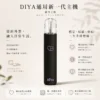 ChatGPT-Image-2026年8月21日-上午02_49_15.webp 【買十贈主機/煙彈】DIYA叮啞愛心幻彩發光一代通用主機 隨身發光煙桿 航太級鋁合金工藝 台灣現貨秒發