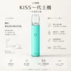 ChatGPT-Image-2026年8月23日-下午04_14_44.webp KIS5 鎧斯 人氣爆款幻彩機 極致輕薄掌上型設計 Type-C 快充隨時補電 適合日常通勤隨身備用