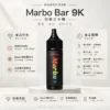 Marbo Bar 9000口拋棄式電子煙 650mAh電池 14ml油艙 Mesh網狀芯 Type-C快充 台灣現貨