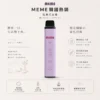 ChatGPT-Image-2026年8月23日-下午07_54_22.webp MEME韓國熱銷 7000口拋棄式電子煙 韓系調香極致絲滑 霧化細膩黃金配比定位 台灣現貨