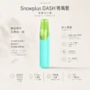 Snowplus DASH 4000口拋棄式電子煙 鴨嘴獸人體工學吸嘴 7.5ml大容量 台灣現貨秒發