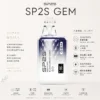 ChatGPT-Image-2026年8月24日-下午10_01_19.webp SP2S思博瑞GEM 9000口拋棄式電子煙 巨量裝煙油續航天花板 透明水晶質感定位 台灣現貨
