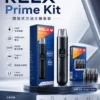 ChatGPT-Image-2026年8月30日-下午08_37_12.webp RELX悅刻prime kit注油小煙主機 35W暴力輸出 防漏濾芯極致濃郁霧化旗艦定位 台灣現貨