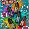 ChatGPT-Image-2026年8月31日-上午02_05_24.webp SALTSHAQ鯊克煙油 隨身小煙解癮神器 30ml極致爆爽涼感 40mg尼古丁鹽 台灣現貨秒發