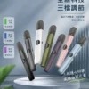 ChatGPT-Image-2026年8月31日-下午08_15_44.webp VAKA五代通用主機 三段功率7W-8W自由切換 廣泛相容多代煙彈高規格定位 台灣現貨