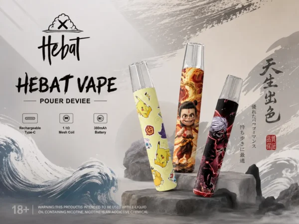 ChatGPT-Image-2026年8月31日-下午10_39_29.webp Hebat喜貝Labubu聯名一代通用主機 隨身潮玩備用煙桿 8.5W穩定輸出大電量 台灣現貨