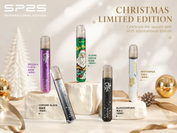 一代煙彈完美兼容 SP2S聖誕限定國際版一代通用主機 鹿頭雪花浮雕替換煙桿 台灣現貨秒發