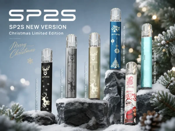 SP2S聖誕限定鈦金屬一代通用主機 鈦金屬立體浮雕 幻影七彩LED燈效 台灣現貨秒發