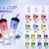 MEEL 奶茶杯 6000口大容量拋棄式電子煙  600mAh長效電力與智慧Type-C快充 3%順滑濃度