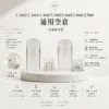 ChatGPT-Image-2026年9月6日-上午02_49_23-1.webp 一代主機通用空倉1.2ml / 1.3ml / 1.4ml / 1.5ml / 1.6ml / 1.8ml / 2.0ml 多容量 陶瓷芯防漏技術 標準一代相容卡槽 透明可視儲油槽